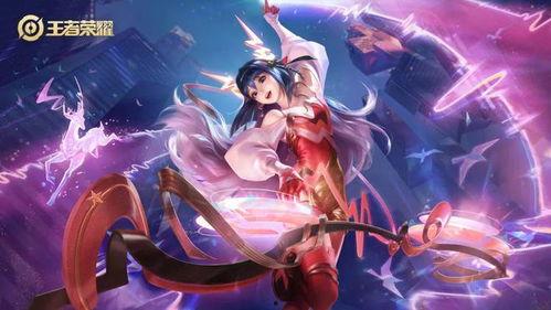 王者新皮肤爆料最新限定,神秘限定皮肤惊艳登场